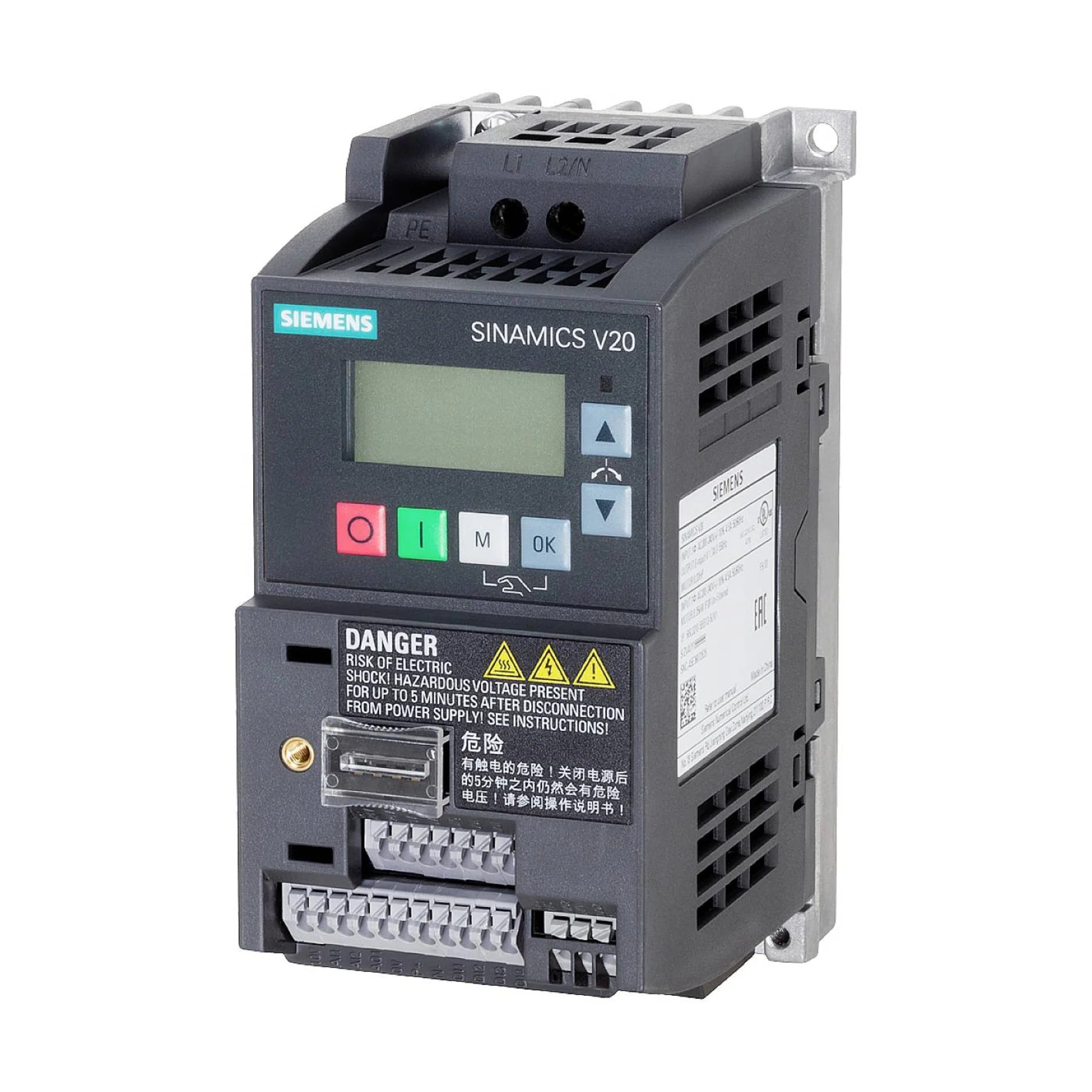 Siemens 6SL3210-5BB11-2UV1 SINAMICS G120 PM250-2 inverter, 75 kW, 400 V, for high-power industrial motor control.