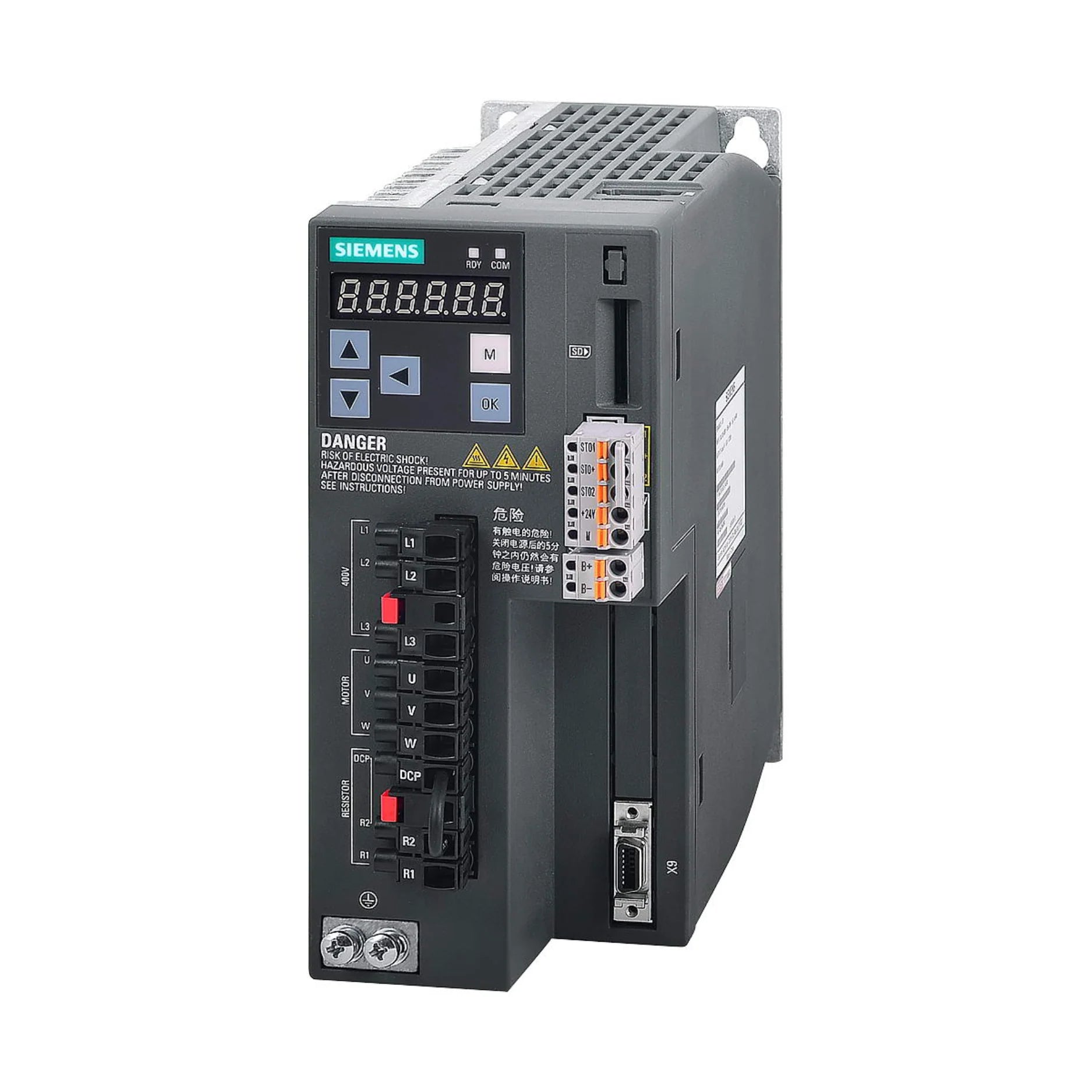 Siemens 6SL3210-5DE13-5UA0 SINAMICS G120 PM250-2 power module, 15 kW, 400 V, for industrial motor control.