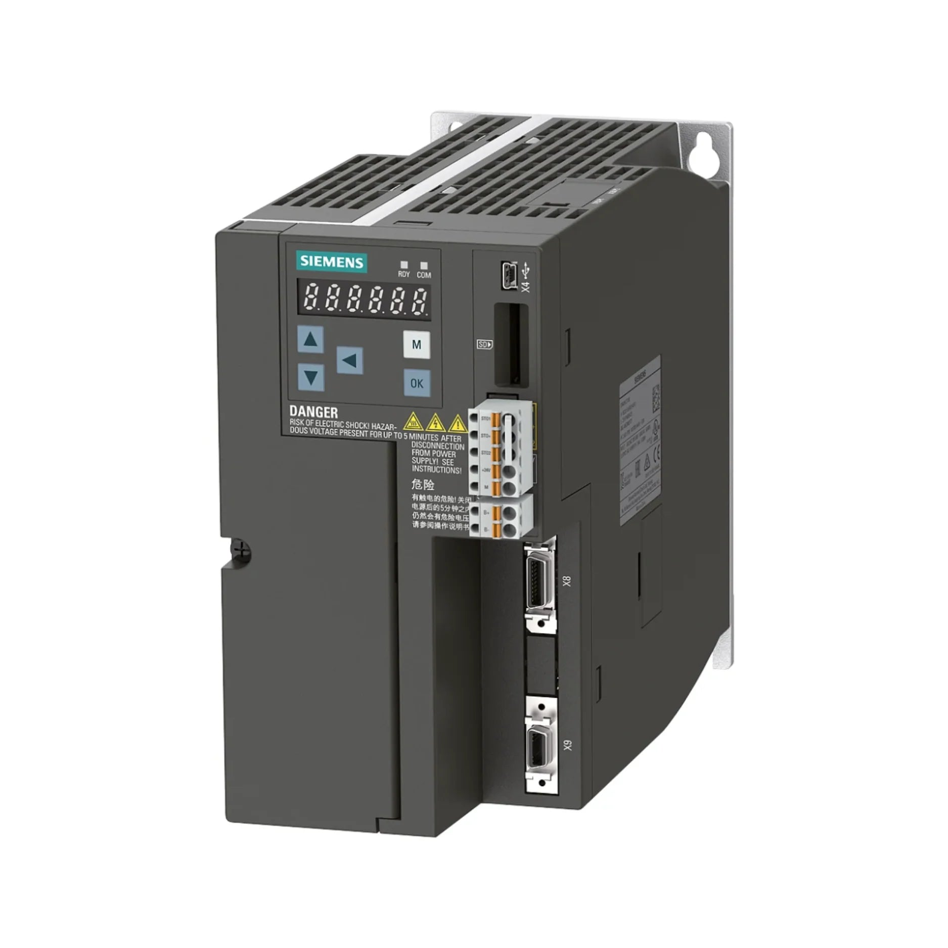 Siemens 6SL3210-5FE12-0UF0 SINAMICS G120 Power Module, 4 kW, 500 V, with brake chopper and STO safety, IP20 protection.