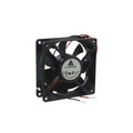Delta AFB0824VH fan, a reliable industrial cooling solution