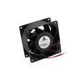 Delta FFB0812EHE fan for industrial applications providing efficient cooling and reliable performance.