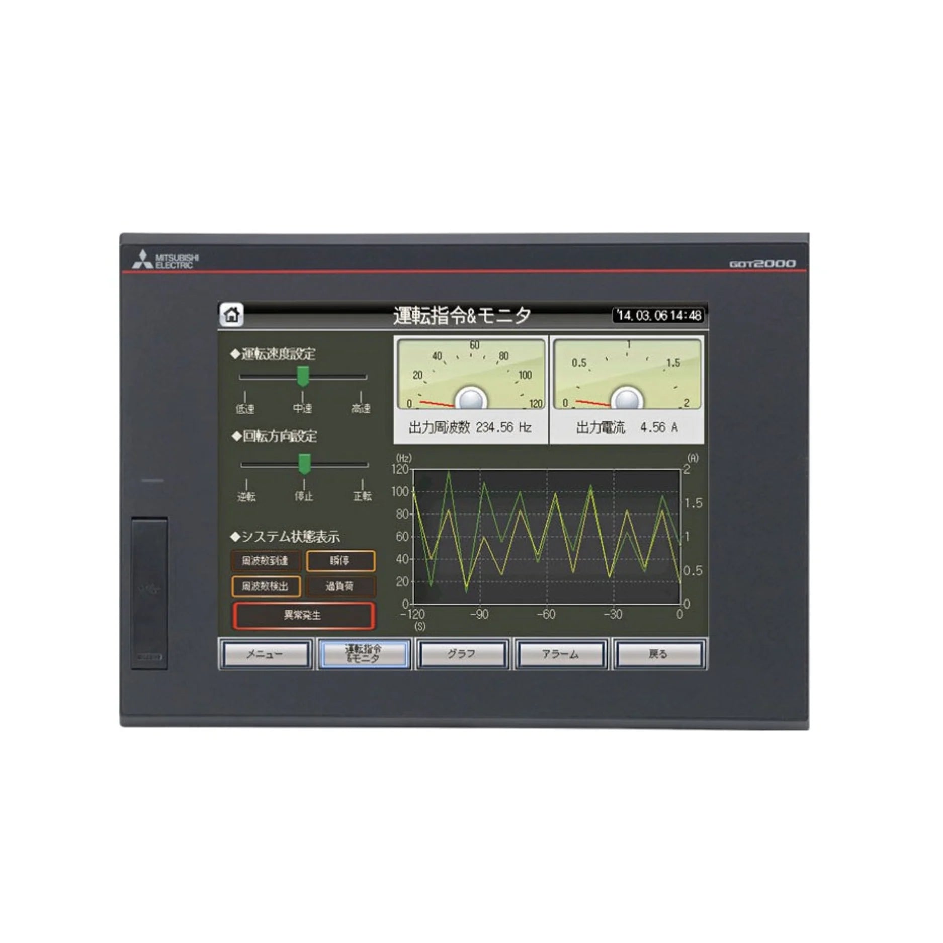Mitsubishi GT2510-VTBD HMI, 10.4" TFT LCD, 640×480 VGA, Ethernet, USB, GT25 series
