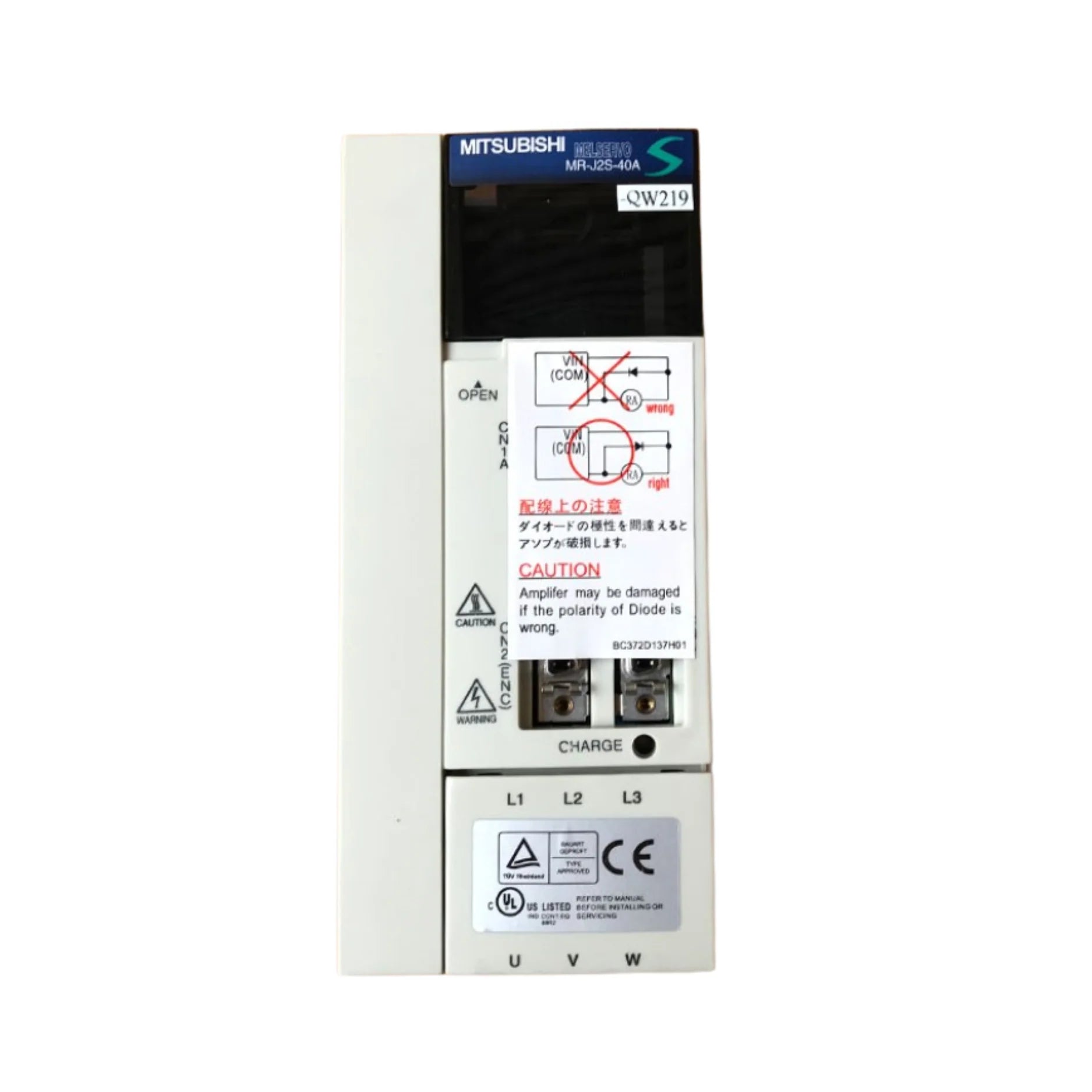 Mitsubishi MR-J2S-40A servo amplifier, 400W, 200–230V AC, pulse train input, compact AC drive for MR-J2S Series motion systems.