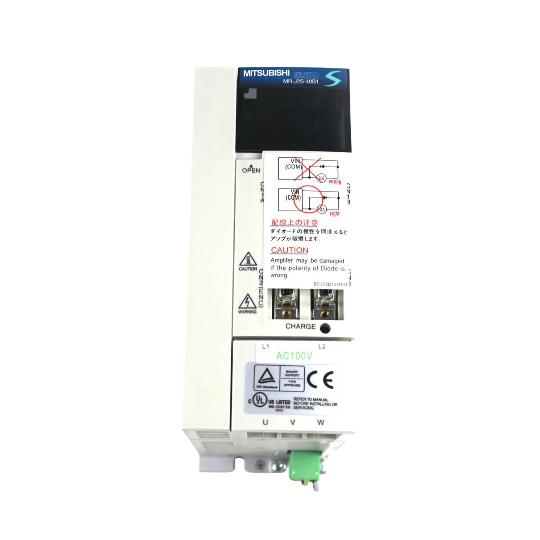 Mitsubishi MR-J2S-40B1 servo amplifier, 400W, 200V, SSCNET, panel mount, for MR-J2S motion control