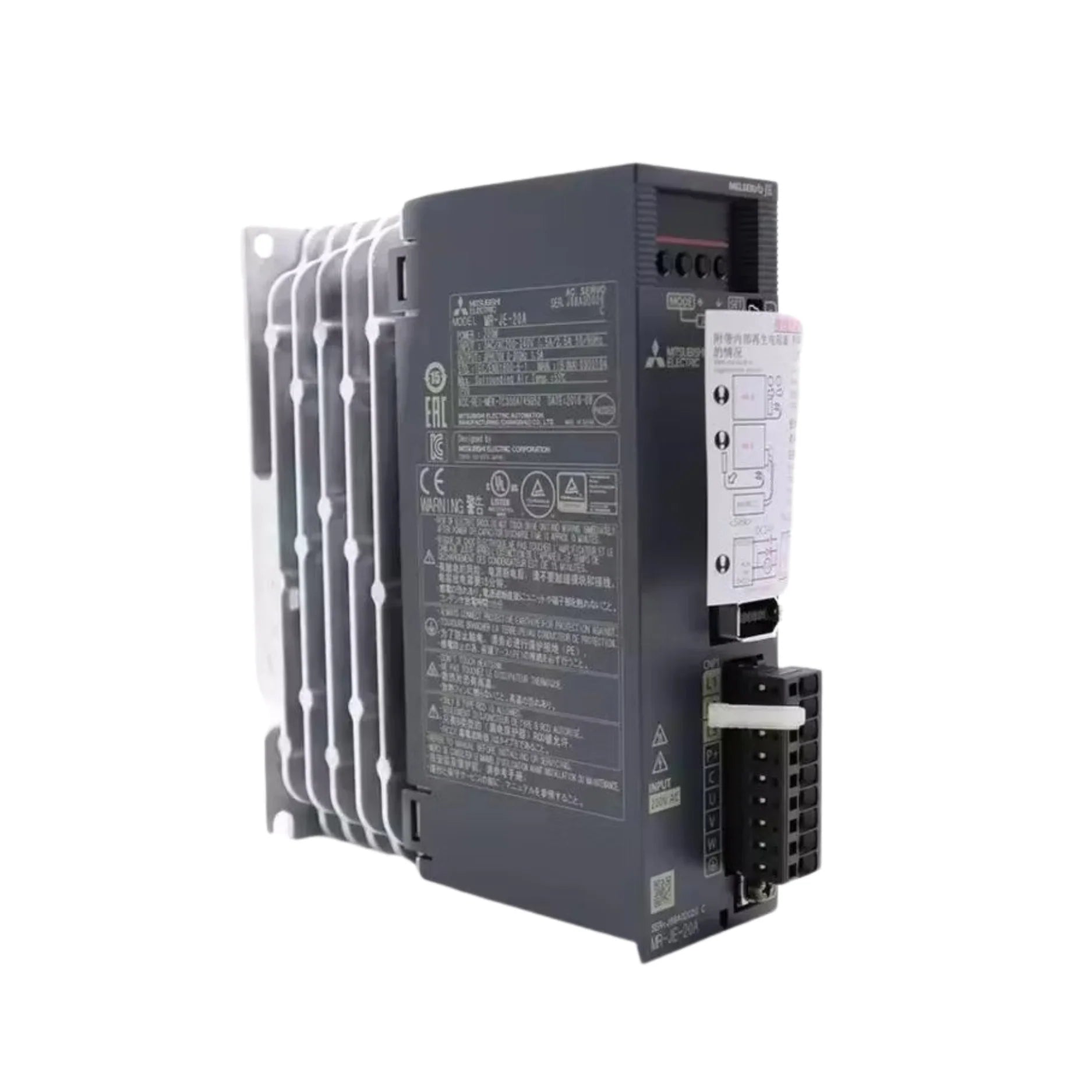 Mitsubishi MR-JE-20A servo amplifier, 200W, 200V AC, compact and efficient with auto-tuning and multiple control modes.